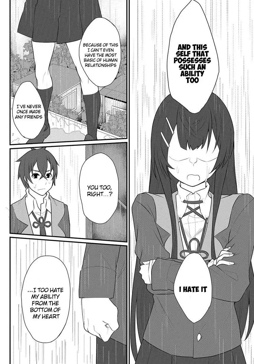 Butsuri-teki ni Koritsu Shiteiru Ore no Koukou Seikatsu @comic Chapter 1.2 24